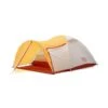 Borzhava XL 3 Alu - Tente Légère - 3 Personnes - Jaune -Camping Boutique borzhava xl 3 alu tente legere 3 personnes jaune
