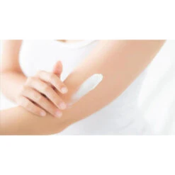 SOIN APRES SOLEIL AUX HUILES ESSENTIELLES (75ml) -Camping Boutique soin apres soleil aux huiles essentielles 75ml 2