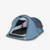 Quechua Tente De Camping - 2 SECONDS - 2 Places -Camping Boutique tente de camping 2 seconds 2 places